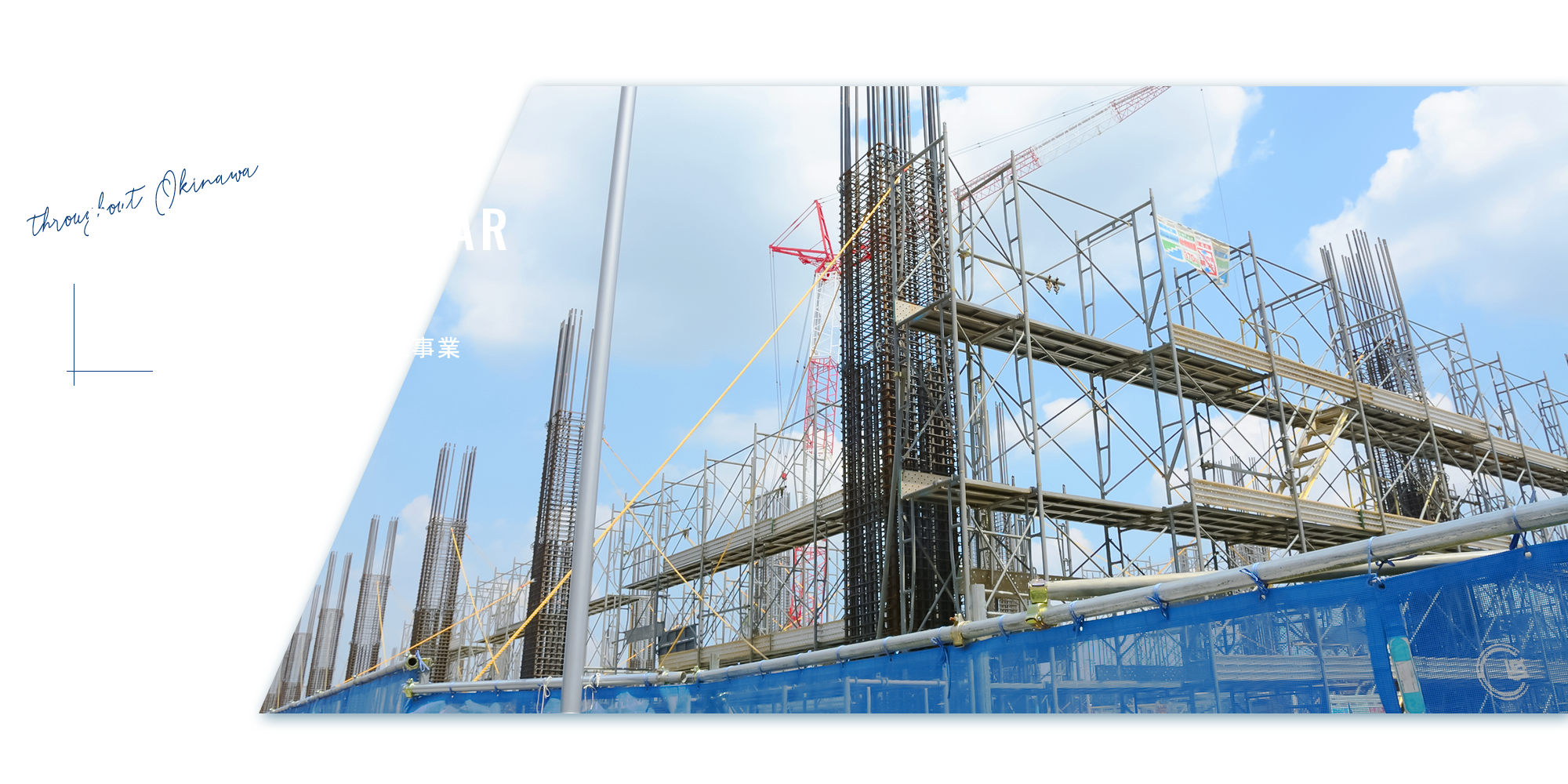 slide_01
